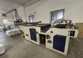 Screen printing machine